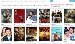 文娱记者最新爆料视频,文娱记者最新爆料视频幕后真相