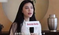 蒋舒婷爆料袁一琦视频全集,全程揭秘事件始末