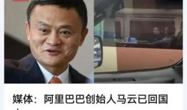 歌星打脸外媒爆料视频,视频揭露真相全貌