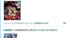 娱乐圈爆料投稿网站推荐,揭秘明星幕后故事，独家爆料等你来阅！
