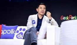 李彦宏爆料小视频,揭秘科技巨头背后的秘密！”