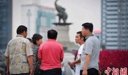 南宁记者爆料传销视频曝光,视频曝光惊人内幕