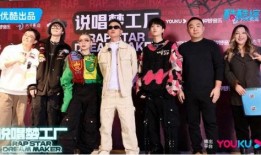 说唱明星爆料视频大全集,明星爆料视频大全集深度解析