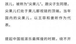 快穿世界吃瓜第一线免费,快穿女侠的吃瓜日常