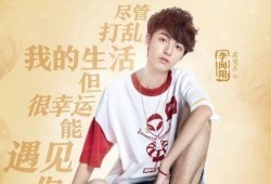 娱乐吃瓜君演员表介绍