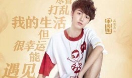 娱乐吃瓜君演员表介绍