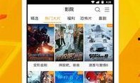 美媒最新爆料视频播放下载,视频播放下载内幕曝光