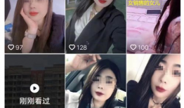 湛江主播爆料视频曝光是真的吗,湛江主播爆料视频真实性遭热议
