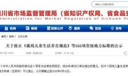 四川新闻爆料热线,倾听民声，守护公平正义
