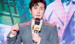 沈腾马丽娱乐圈爆料,笑星背后的故事