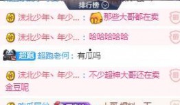 贴吧爆料全部视频,精彩瞬间一网打尽