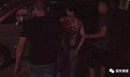 湘西现场爆料事件视频完整版,揭秘真相与争议