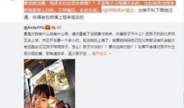 娟宝爆料视频大全集,揭秘幕后真相与精彩瞬间