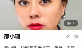 娱乐圈八卦爆料人员名单,揭秘幕后推手！