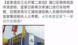 爆料江北区强拆案件最新,真相与反思并行