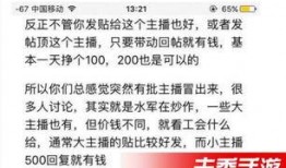 爆料新闻事实,爆料新闻背后的惊人真相