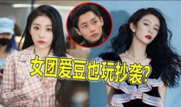 喻言被爆料的视频,揭秘背后真相与争议