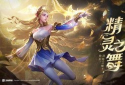 爆料最新英雄艾琳,揭开神秘面纱，探寻她的传奇故事