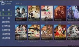 海参爆料超人视频下载安装,揭秘超人视频下载安装全攻略