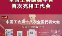 湖南头条最新爆料新闻直播,重大新闻事件直播追踪！