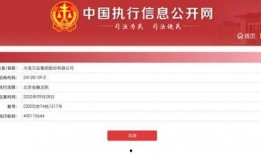 万达爆料最新消息新闻,揭秘企业动态与市场动向