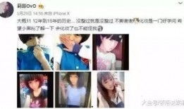 美国黑哥哥爆料事件视频,真相与偏见交织
