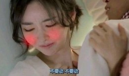 韩国r级 电影在线观看,韩国R级电影在线观看背后的激情与禁忌
