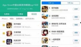 qq吃瓜情报处免费,QQ吃瓜情报处带你领略最新网络风云