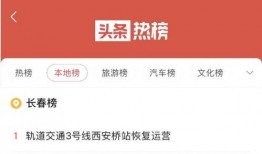 乐堂最新爆料微博号