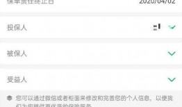 河南车险最新爆料,揭秘车险市场新动态与消费者权益保障