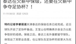 如何爆料欠薪视频大全,欠薪视频大全深度解析