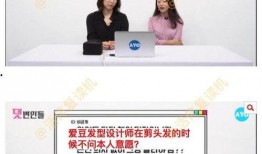 关于韩国爱豆的爆料视频,爆料视频曝光惊人内幕