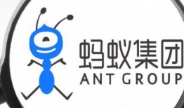 蚂蚁最新爆料消息,揭秘最新爆料背后的商业变革