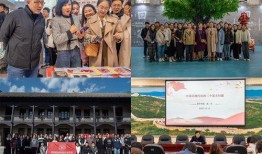 晋中学院爆料事件最新,揭秘校园风波背后的真相