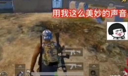 搞笑视频抖音爆料,笑料百出，欢乐无限！