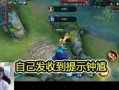 张角爆料猫神被抓了视频,张角独家爆料视频揭秘