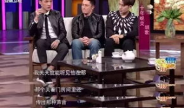 胡歌饭局爆料视频完整版,揭秘娱乐圈幕后真相与明星私生活