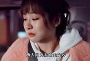 湖南明星大爆料是谁啊视频,揭秘视频背后的惊人真相