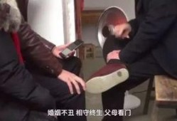 高邮赵瞎子最新爆料,高邮神秘事件背后惊人真相