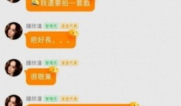娱乐吃瓜直播间怎么做,如何轻松成为热门话题制造者