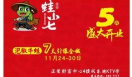 莆田网红事件爆料最新