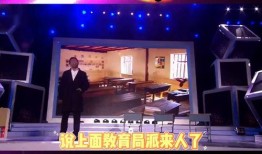 爆料热门音乐搞笑视频,盘点那些让人捧腹大笑的搞笑瞬间