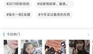 滁州渣男爆料视频,揭秘渣男真面目，引发网友热议