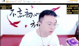 大庆新闻爆料主播是谁啊,揭秘大庆新闻爆料主播之谜