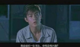 游子被大哥爆料视频,游子背后不为人知的真实故事