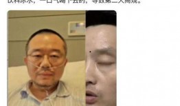 涂磊邻居爆料视频,揭秘涂磊真实生活片段