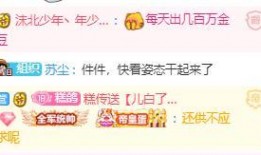 贴吧爆料全部视频,精彩瞬间一网打尽