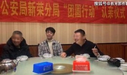 刘学州最新爆料新闻,揭秘娱乐圈惊人内幕