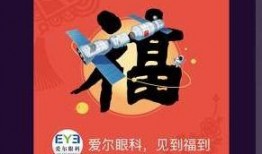 五福在线观看,探寻幸福之源的奇幻旅程