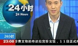新浪最新爆料新闻网,最新爆料新闻网深度解析